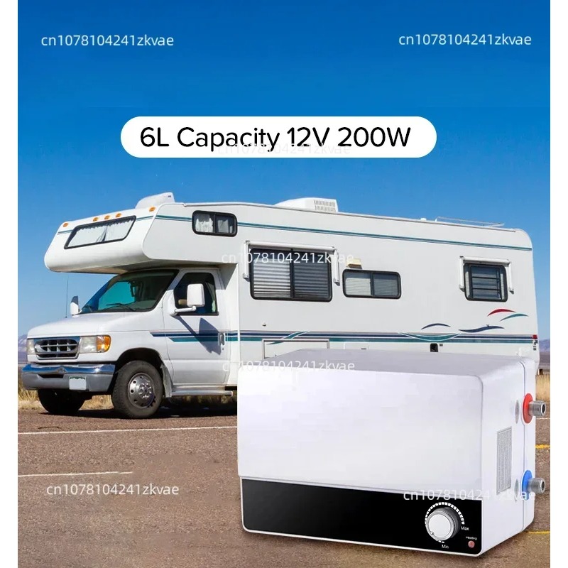Commercial Chest Freezer - Elektryczny podgrzewacz wody 12V do kampera,