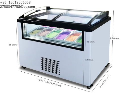 Wysokiej jakości elektryczna m – Commercial Chest Freezer recenzja i cena